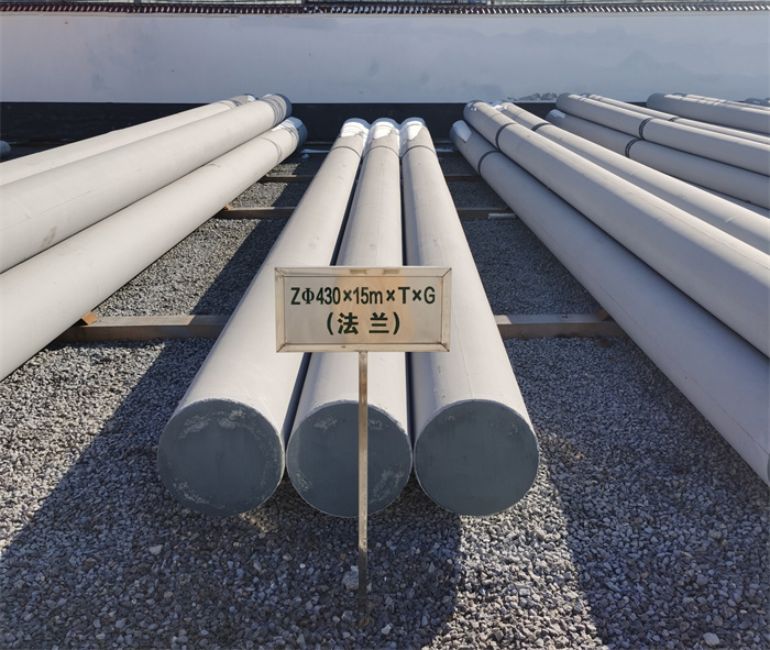 白云430×15米×T×G砼电力电杆